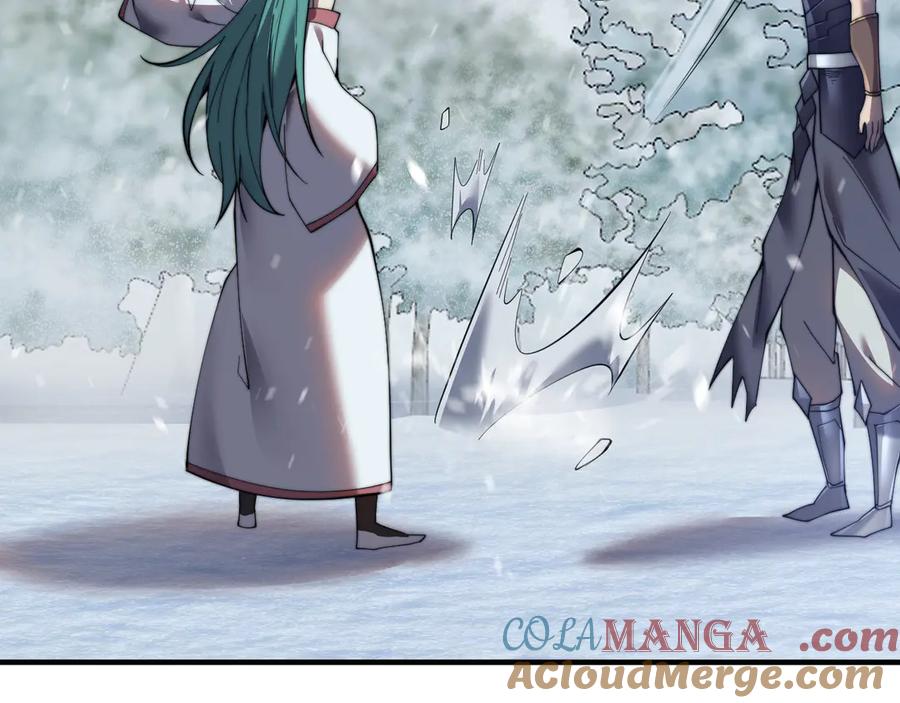 网游：因为太浪，我成了全服公敌！ 第50话 千钧一发 第65页