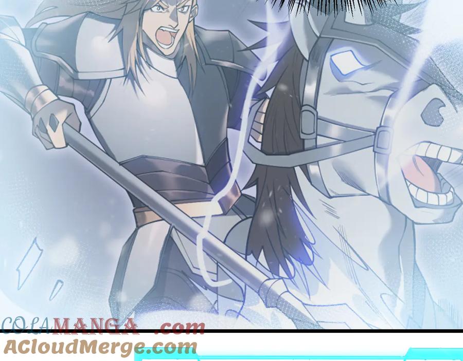 网游：因为太浪，我成了全服公敌！ 第50话 千钧一发 第97页