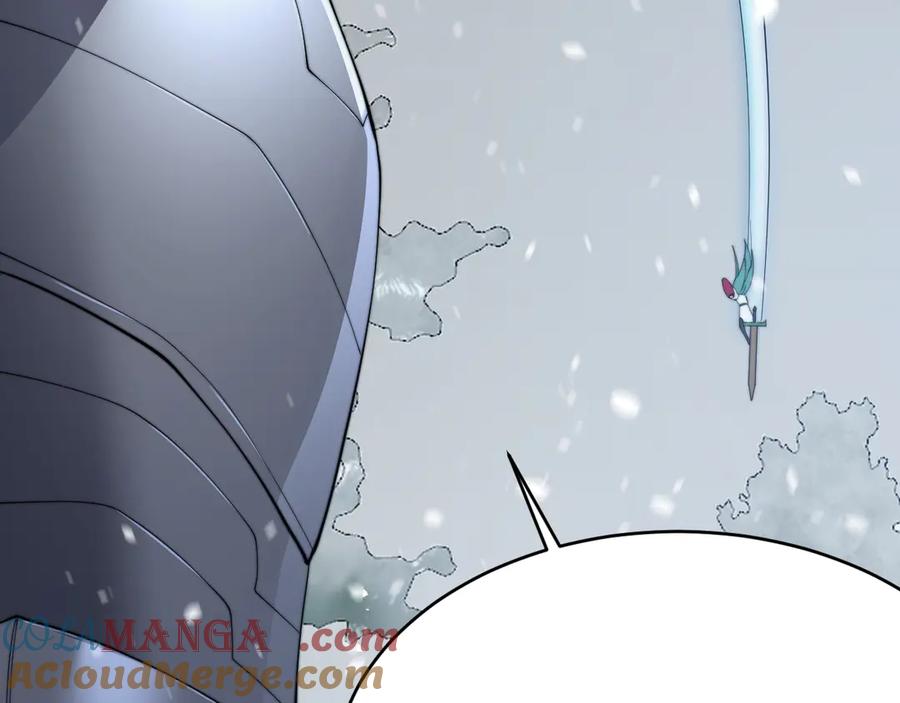 网游：因为太浪，我成了全服公敌！ 第50话 千钧一发 第73页