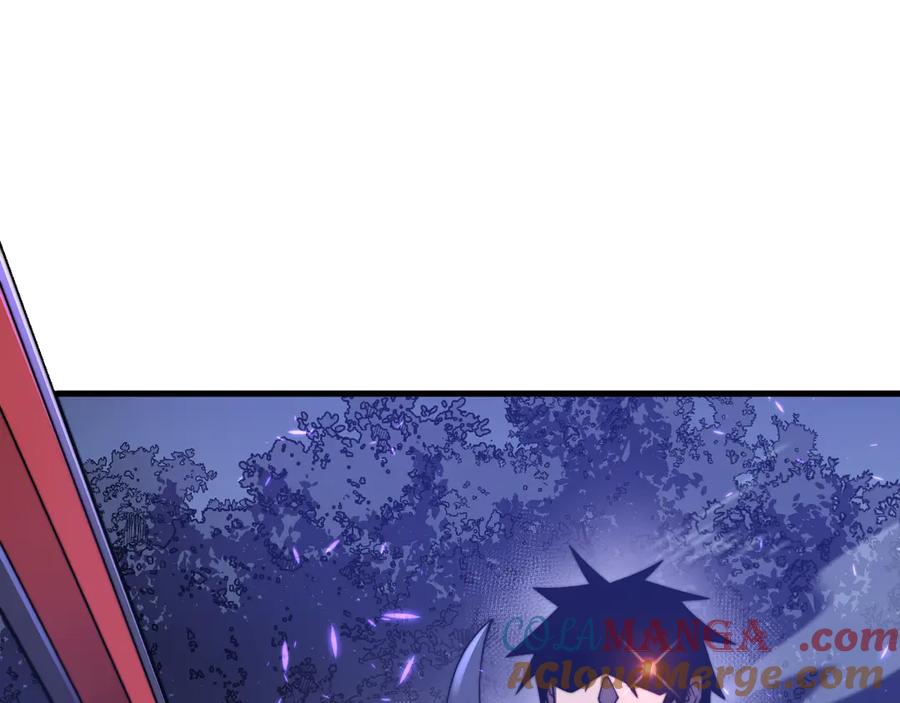 网游：因为太浪，我成了全服公敌！ 第54话 晋升！二阶！ 第49页
