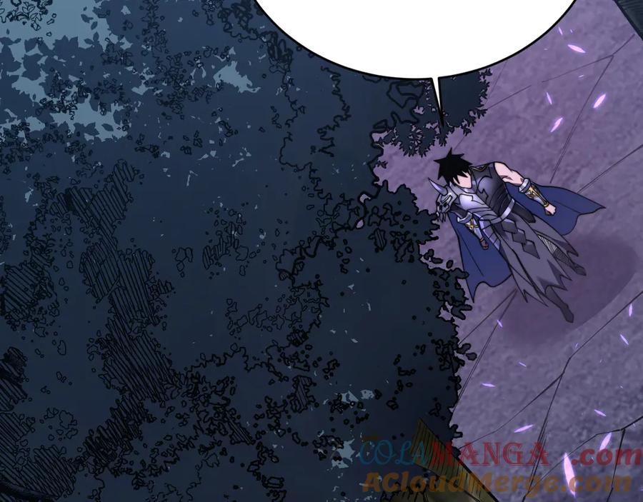 网游：因为太浪，我成了全服公敌！ 第54话 晋升！二阶！ 第65页