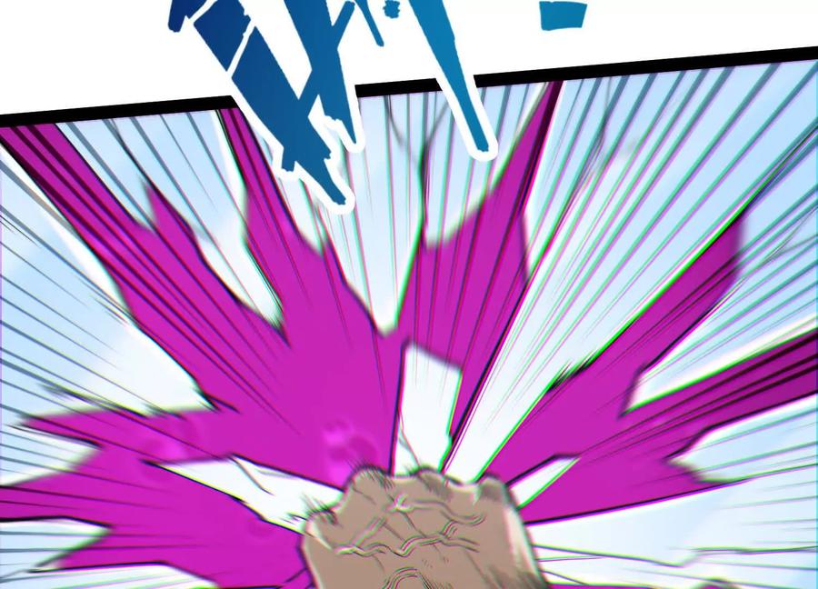 诡斩猎人 第55话 被控制的S级猎人 第168页