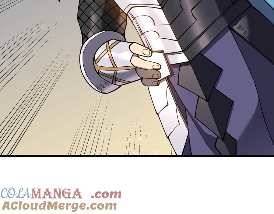 网游：因为太浪，我成了全服公敌！ 第57话 退位让贤！ 第113页