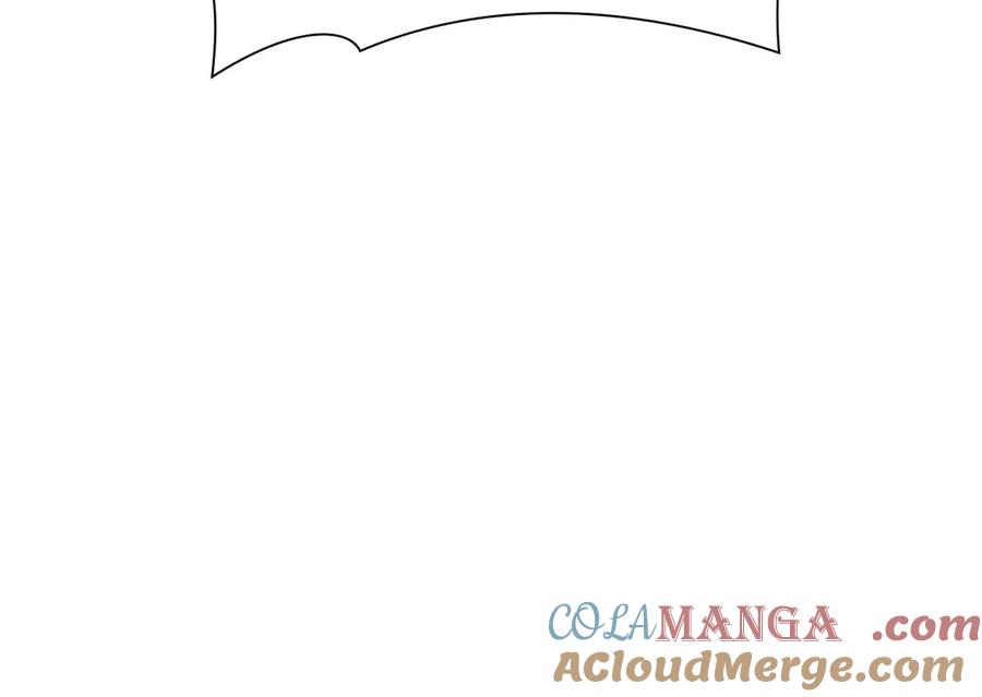 《重生后成为FFF级巫医》第58话 进小黑屋去吧你 第69页