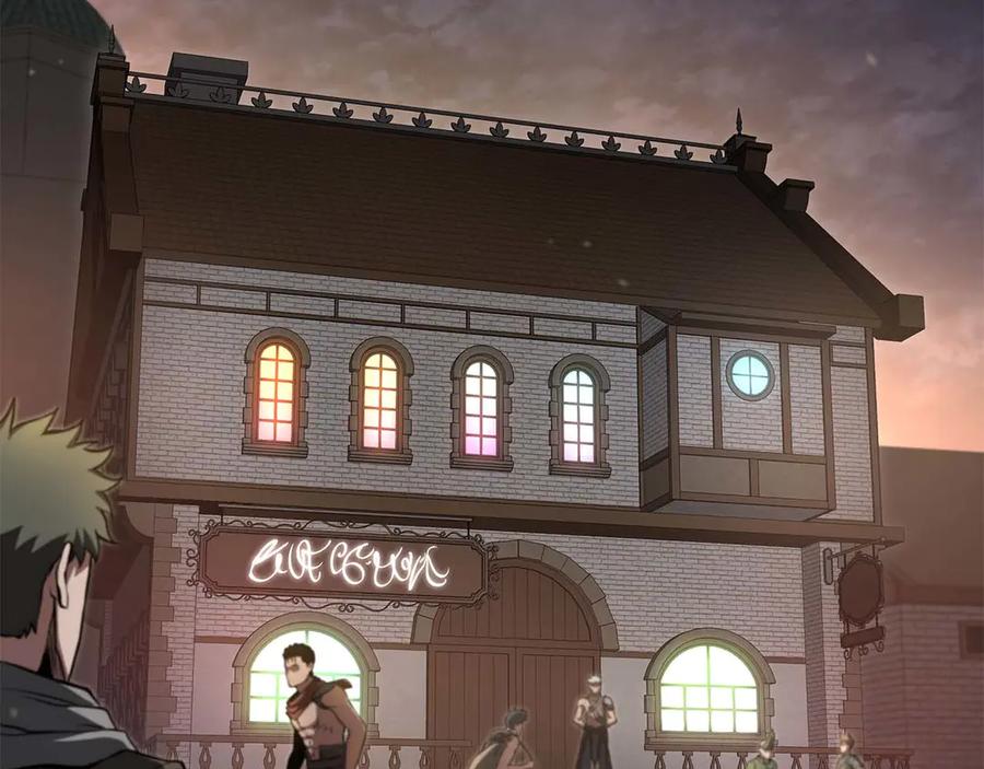 《重生后成为FFF级巫医》第59话 半兽人屹立在大地上 第7页