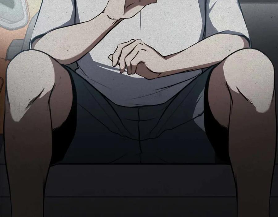 《重生后成为FFF级巫医》第59话 半兽人屹立在大地上 第80页