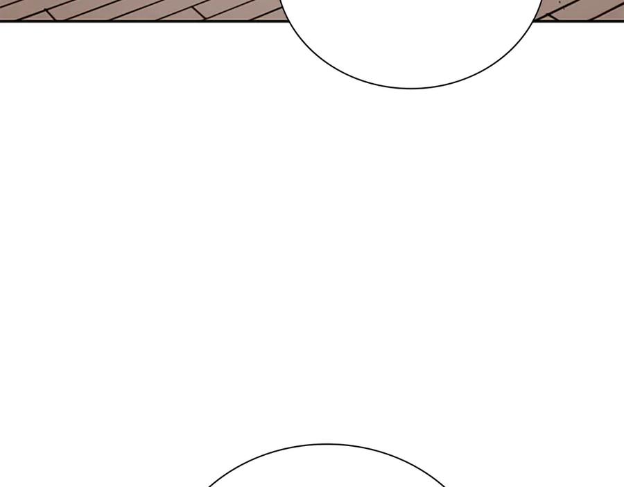 月影剑帝 第60话 徒有虚名 第20页
