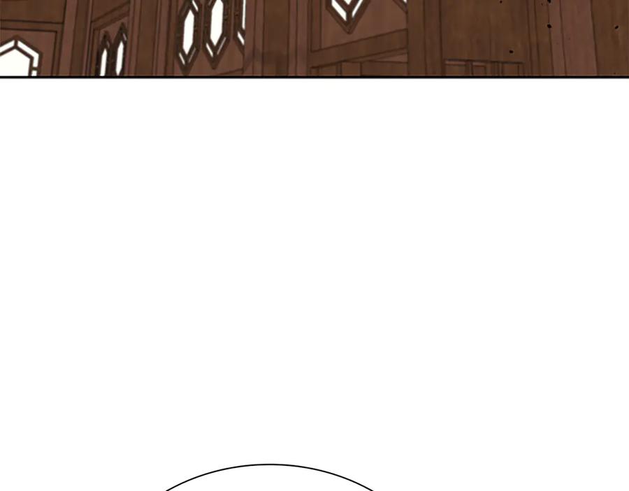 月影剑帝 第60话 徒有虚名 第3页