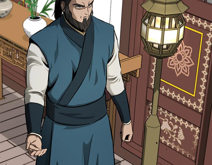 月影剑帝 第60话 徒有虚名 第35页