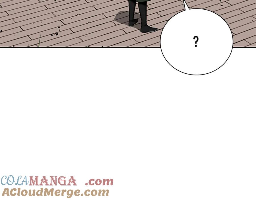 月影剑帝 第60话 徒有虚名 第33页
