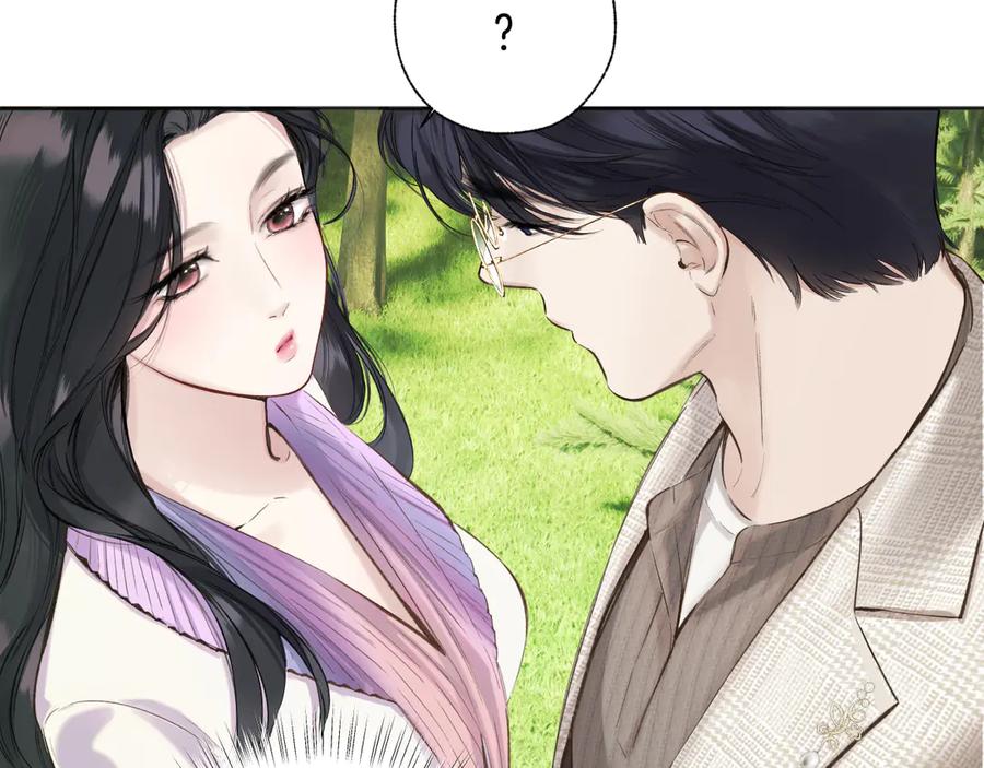 《错撩》第51话 乌龙 第114页