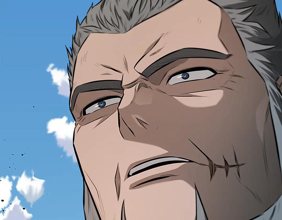 月影剑帝 第63话 故人弟子 第86页