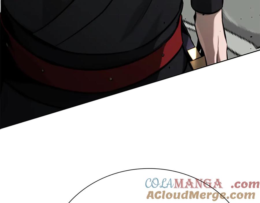 月影剑帝 第63话 故人弟子 第81页