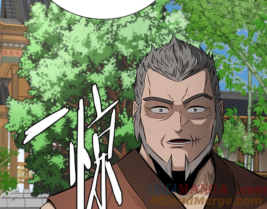 月影剑帝 第63话 故人弟子 第69页