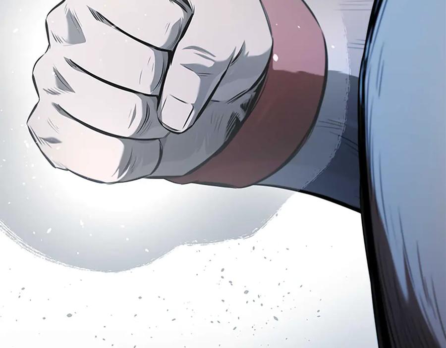 月影剑帝 第63话 故人弟子 第119页