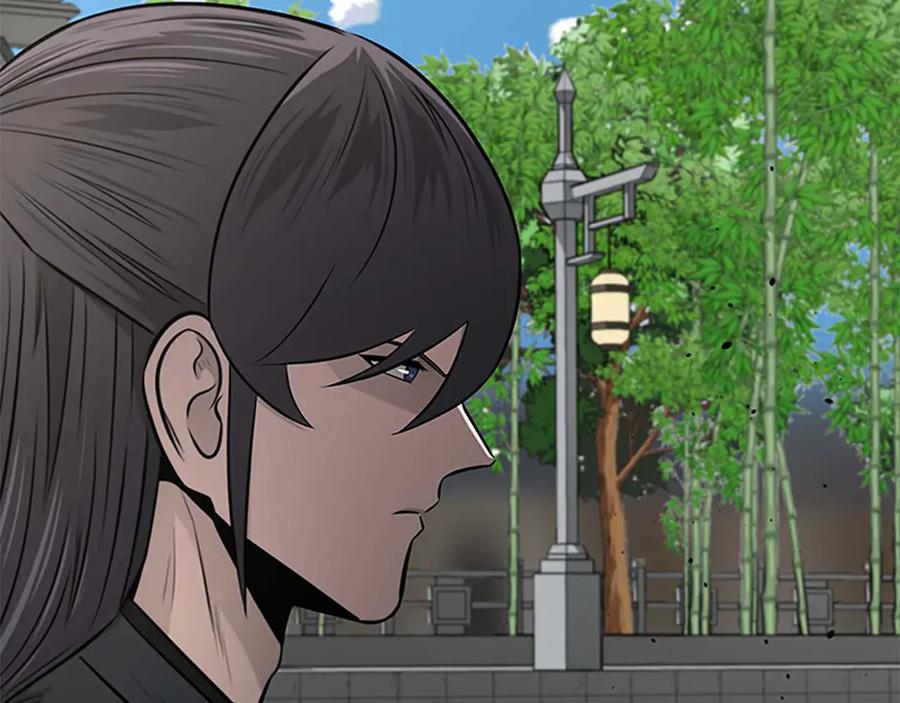 月影剑帝 第63话 故人弟子 第96页