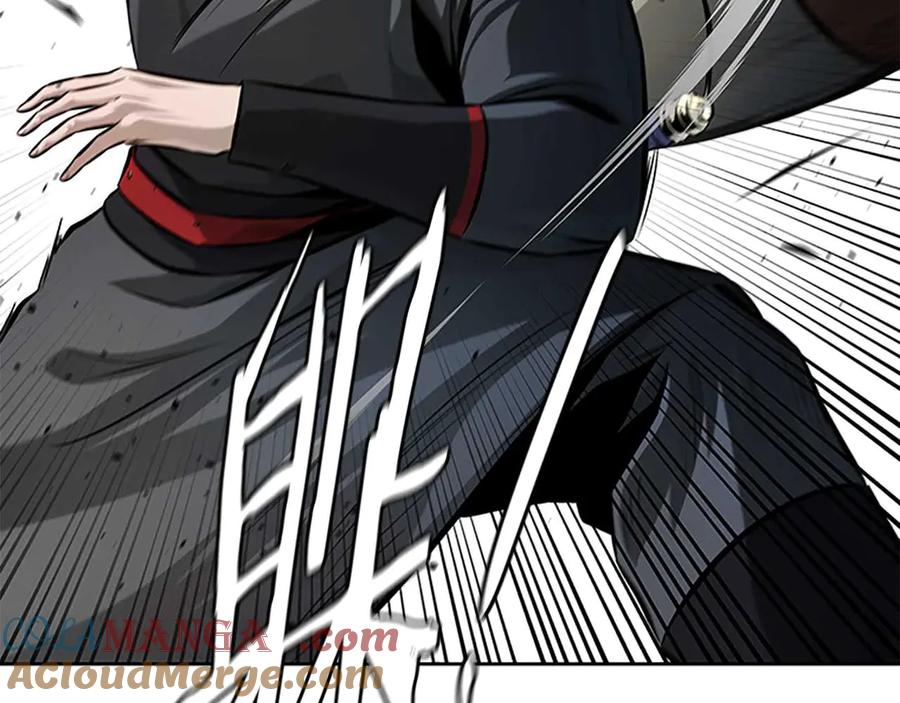月影剑帝 第63话 故人弟子 第45页