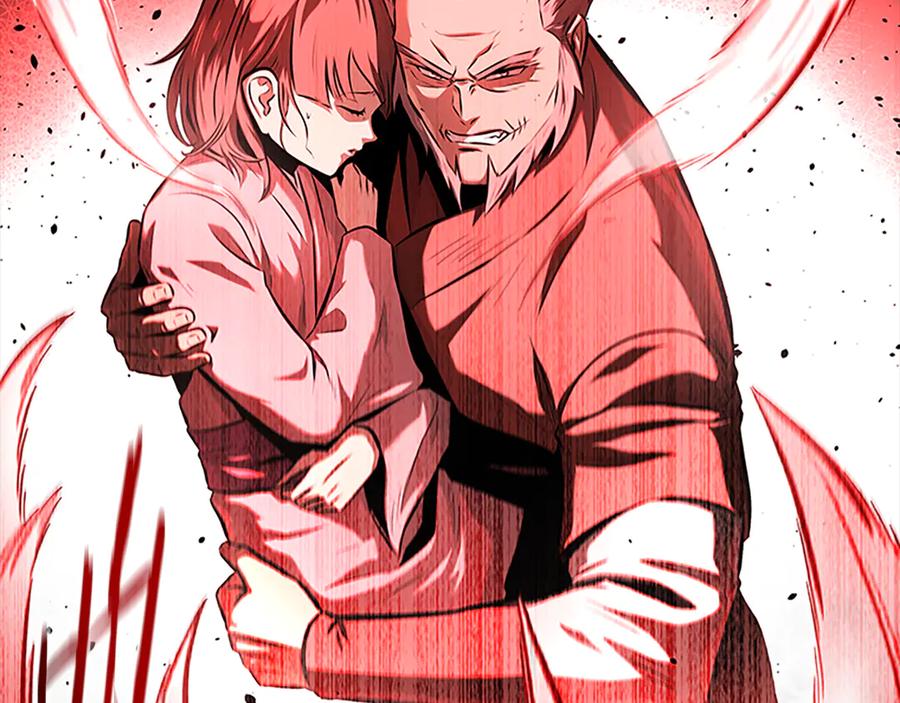 月影剑帝 第63话 故人弟子 第8页