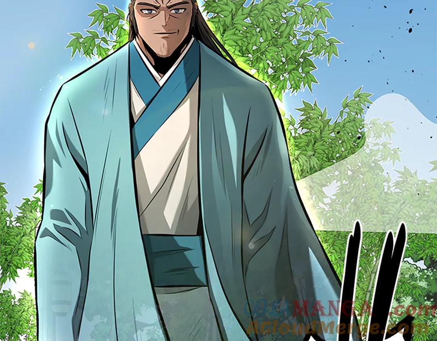 月影剑帝 第64话 准备抓大鱼 第9页