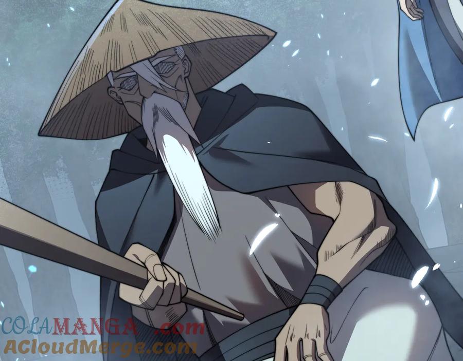 网游：因为太浪，我成了全服公敌！ 第64话 教廷震怒 第133页
