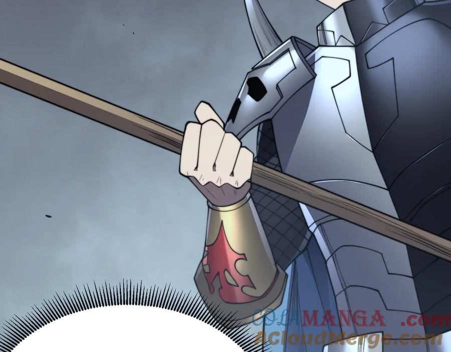 网游：因为太浪，我成了全服公敌！ 第64话 教廷震怒 第141页