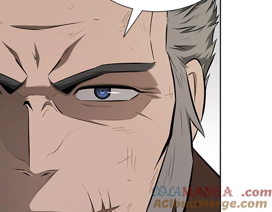 月影剑帝 第64话 准备抓大鱼 第17页