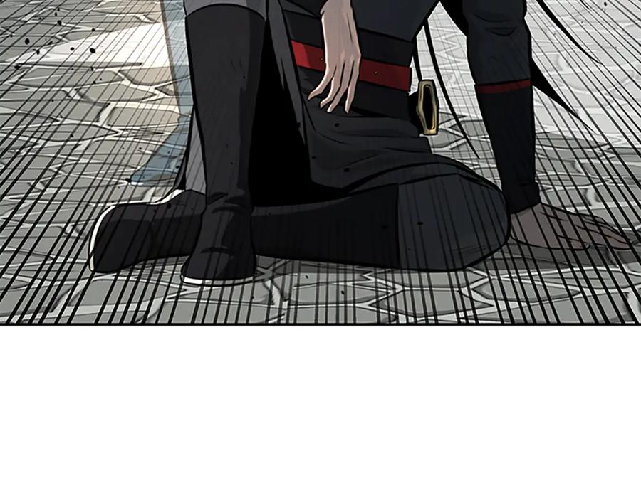 月影剑帝 第64话 准备抓大鱼 第11页