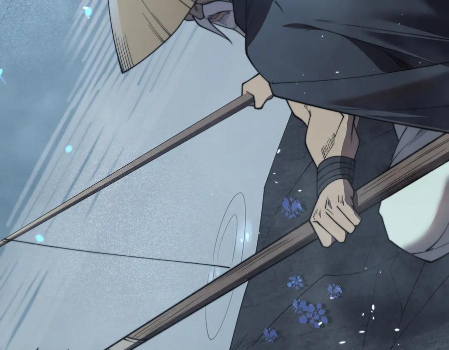 网游：因为太浪，我成了全服公敌！ 第64话 教廷震怒 第138页