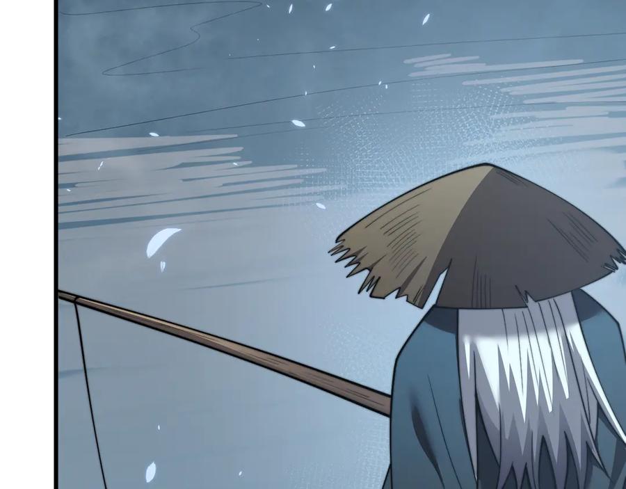 网游：因为太浪，我成了全服公敌！ 第64话 教廷震怒 第127页