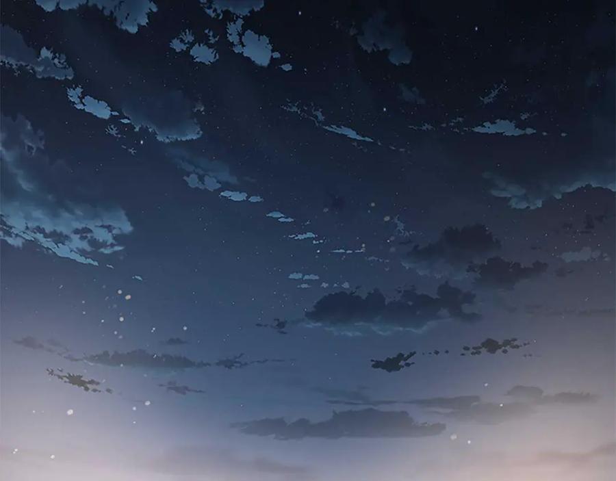 月影剑帝 第65话 故布疑阵 第30页