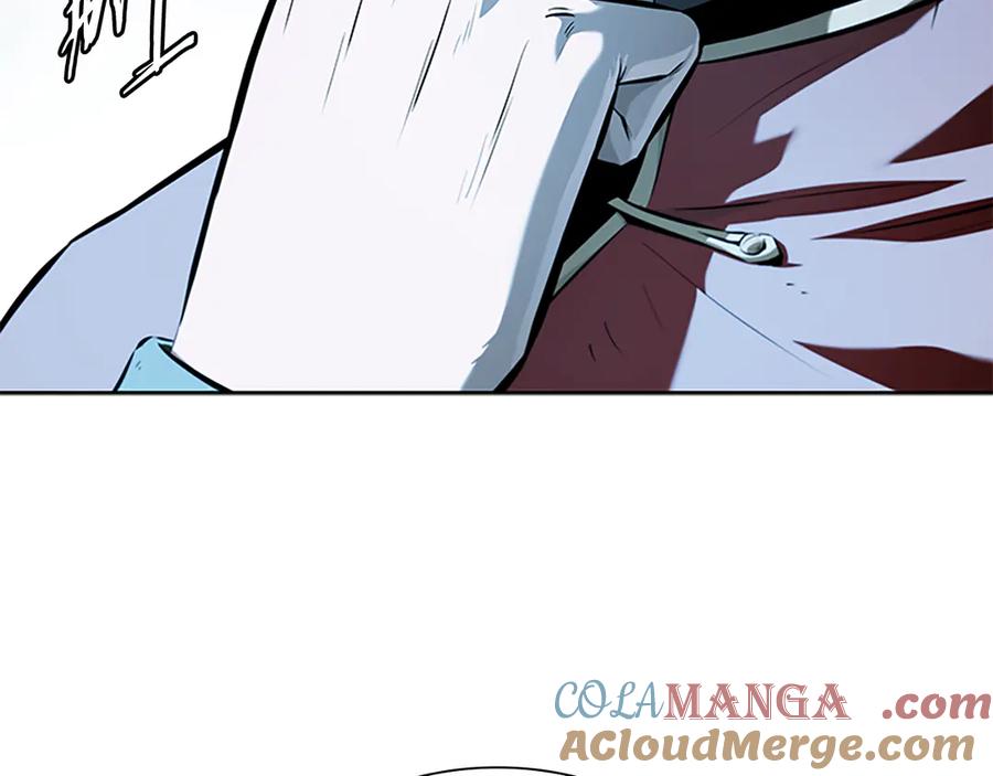 月影剑帝 第65话 故布疑阵 第53页