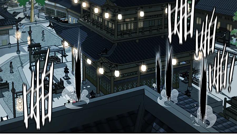 月影剑帝 第65话 故布疑阵 第55页