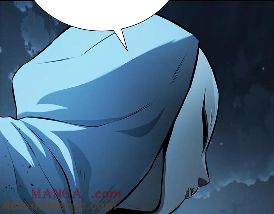 月影剑帝 第66话 拼死一击 第25页