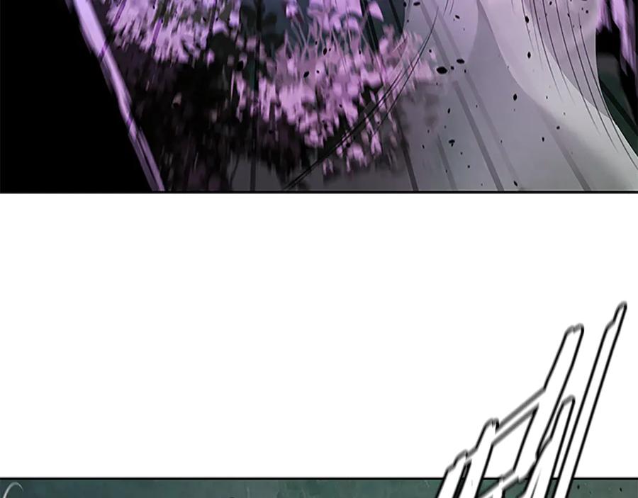 月影剑帝 第66话 拼死一击 第103页