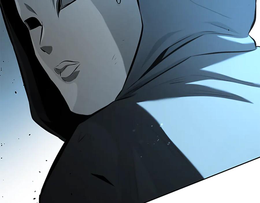 月影剑帝 第66话 拼死一击 第6页
