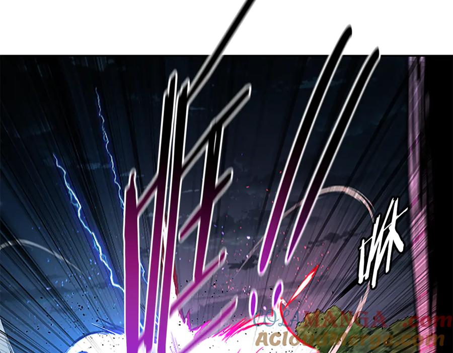 月影剑帝 第66话 拼死一击 第101页