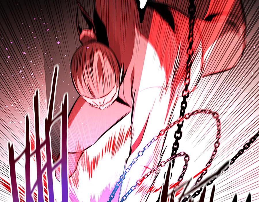 月影剑帝 第66话 拼死一击 第98页