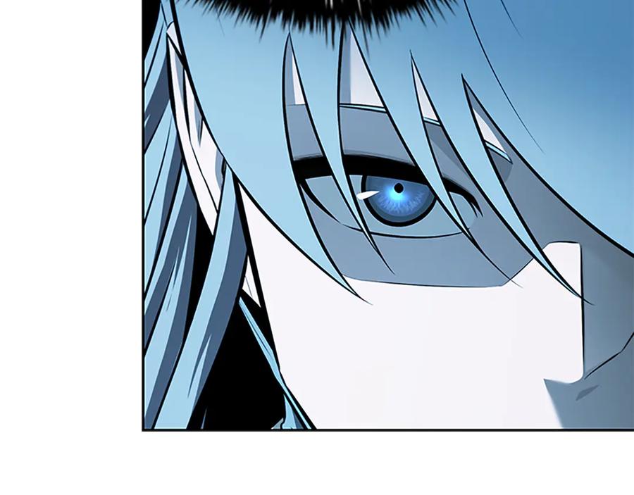 月影剑帝 第66话 拼死一击 第11页