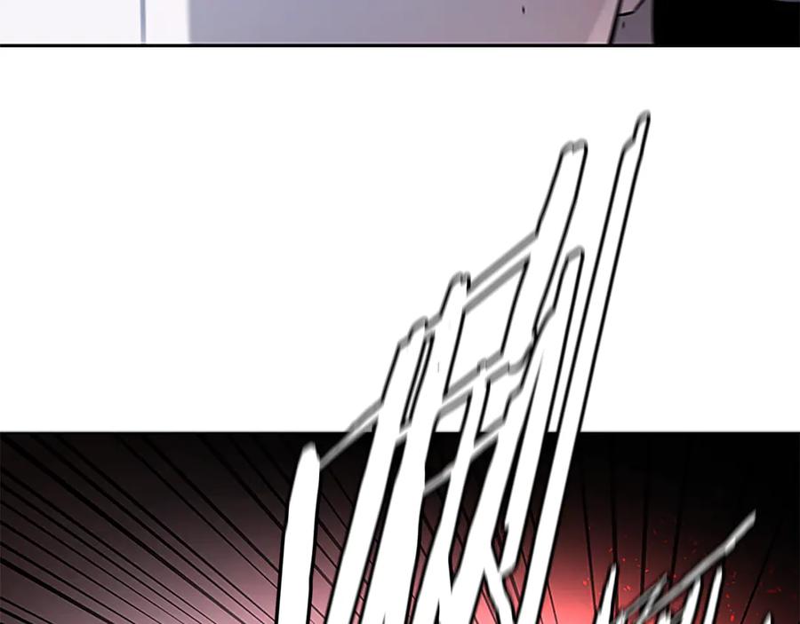 月影剑帝 第66话 拼死一击 第58页