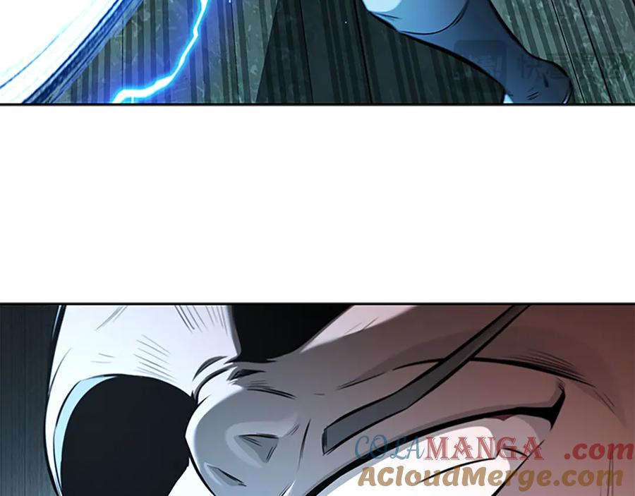 月影剑帝 第66话 拼死一击 第89页
