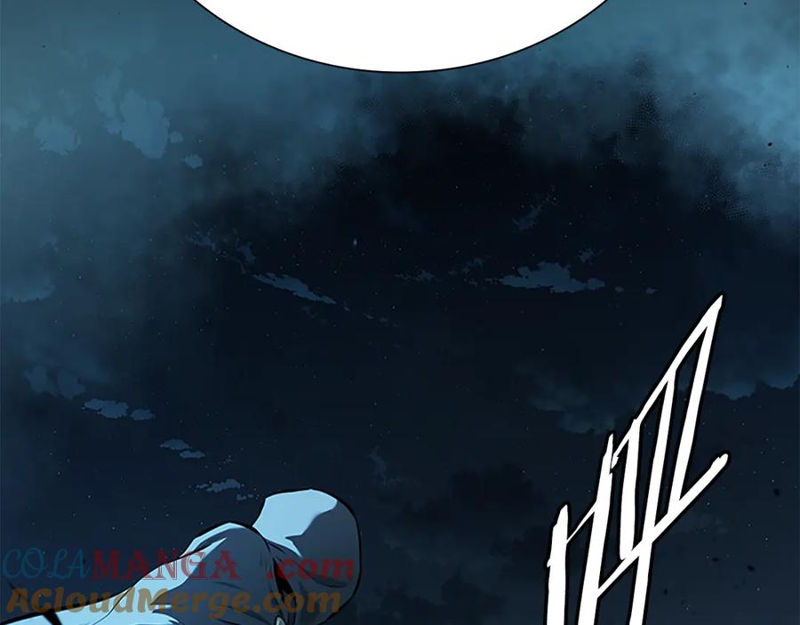 月影剑帝 第66话 拼死一击 第21页