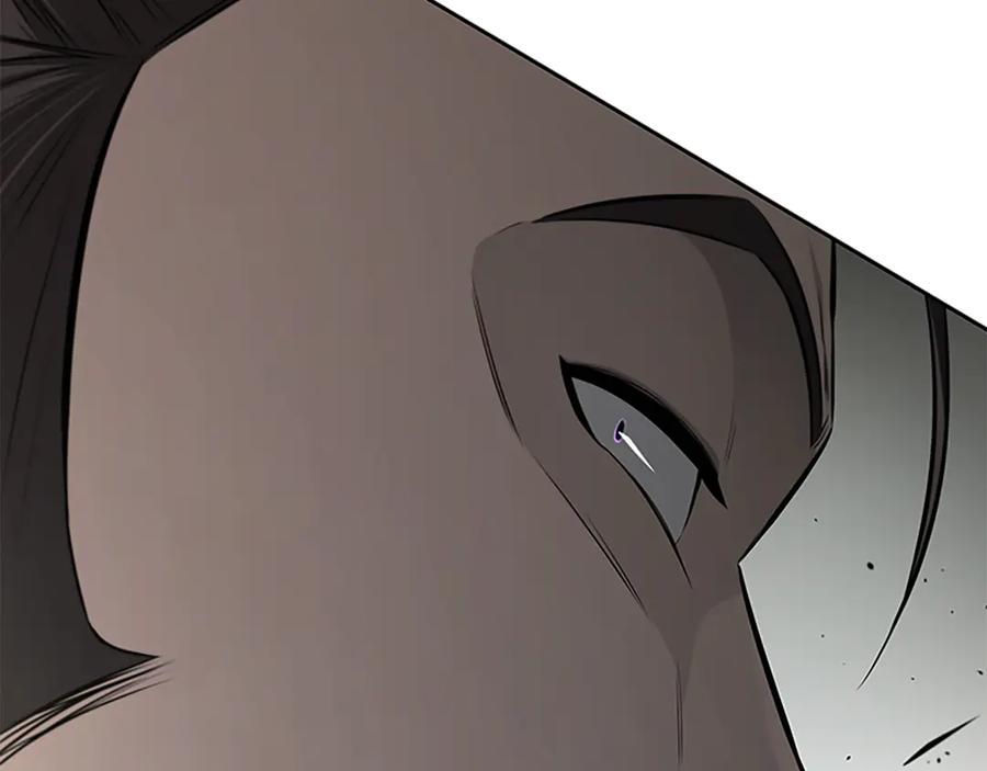月影剑帝 第69话 黑市拍卖 第4页