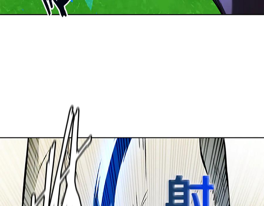 月影剑帝 第72话 惊艳四座 第99页