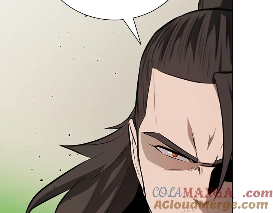 月影剑帝 第72话 惊艳四座 第41页