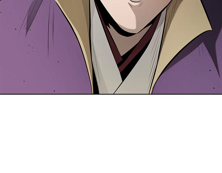 月影剑帝 第72话 惊艳四座 第22页
