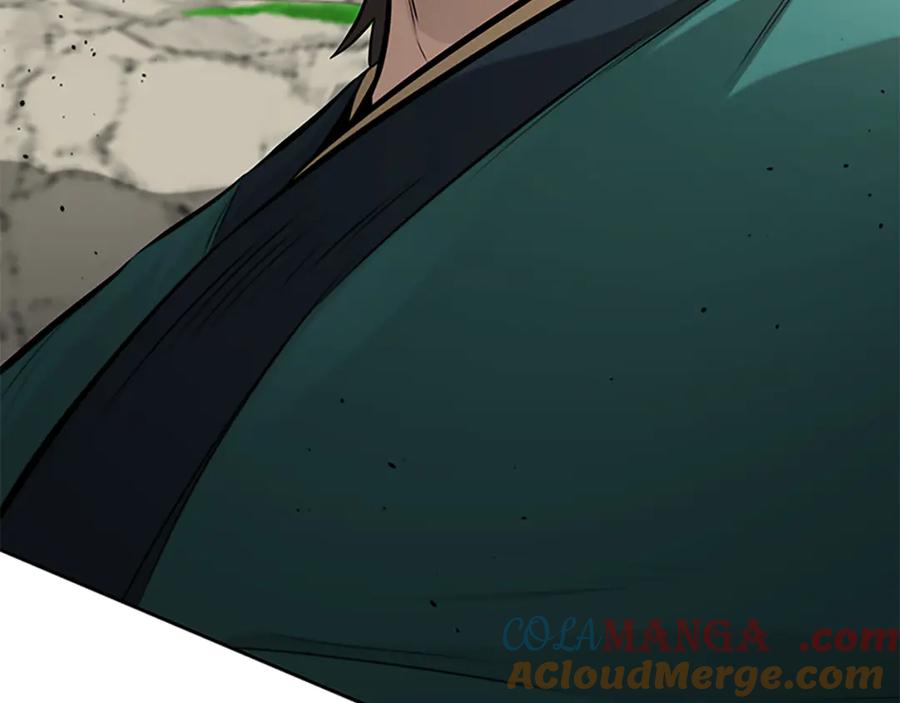 月影剑帝 第72话 惊艳四座 第89页