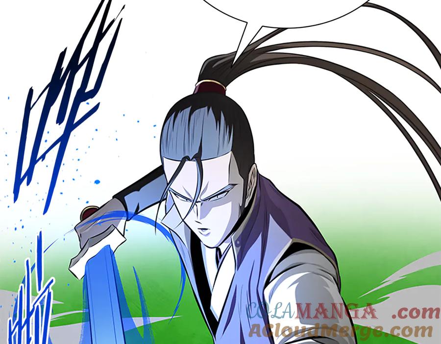 月影剑帝 第72话 惊艳四座 第97页
