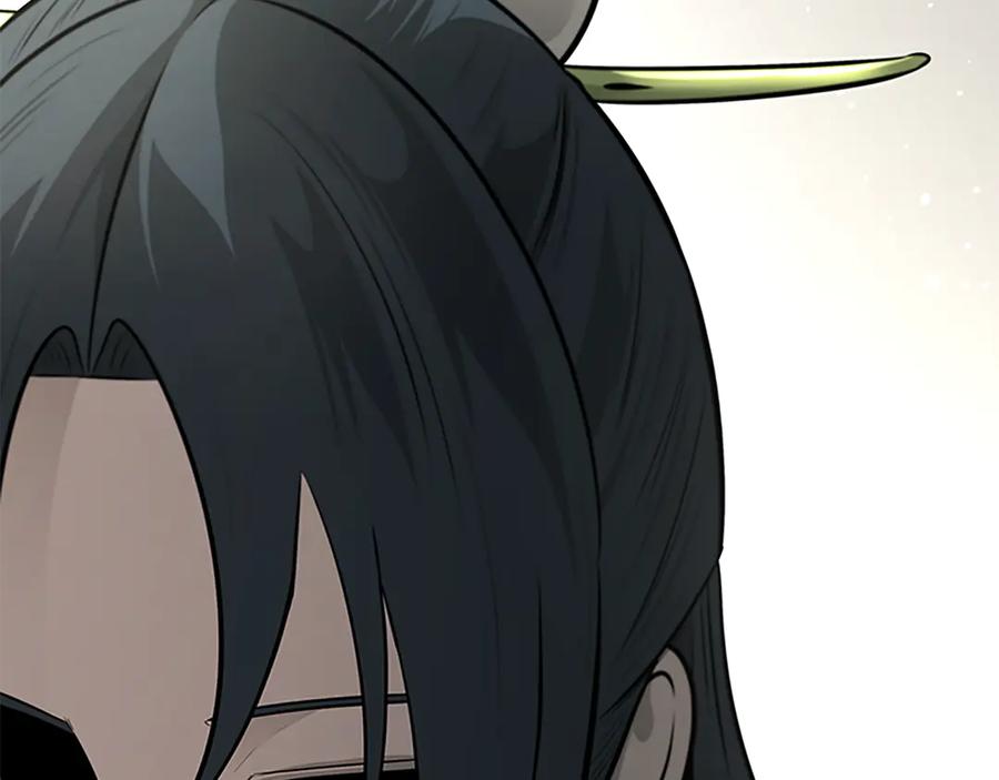 月影剑帝 第73话 一拳轰飞阴谋诡计 第3页