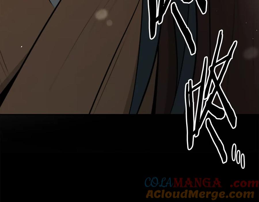 月影剑帝 第73话 一拳轰飞阴谋诡计 第5页