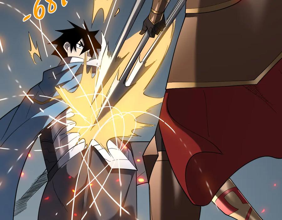 网游：因为太浪，我成了全服公敌！ 第74话 一江寒水败局已定？ 第38页
